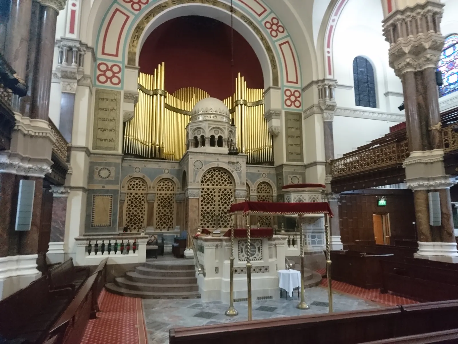 West London Synagoge