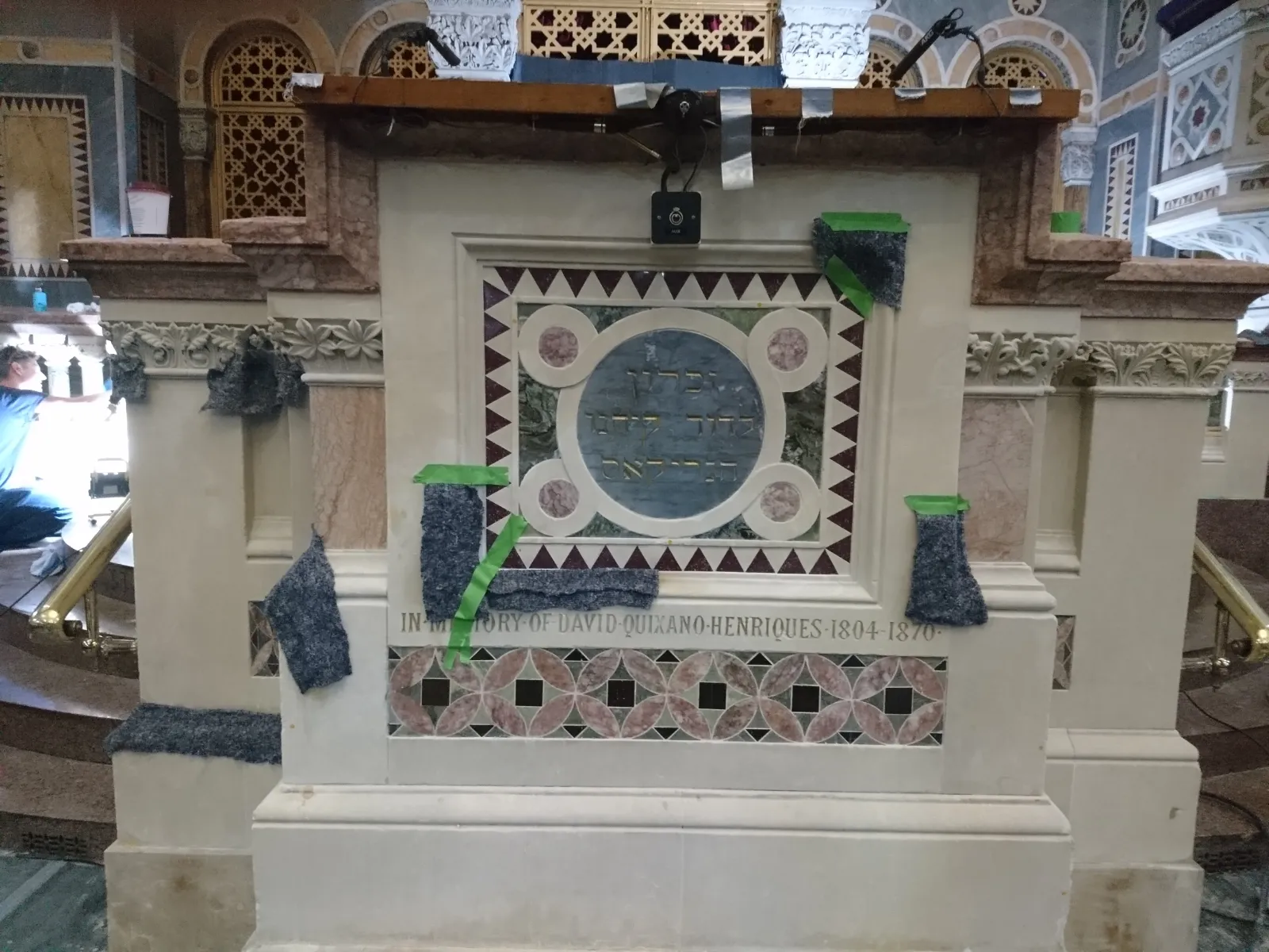 West London Synagoge